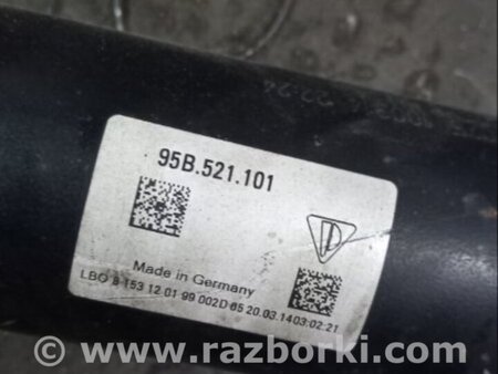 ФОТО Карданный вал для Porsche Macan I 95B +FL (13-18) Київ