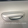 Ручка двери внешняя задняя правая Subaru Outback