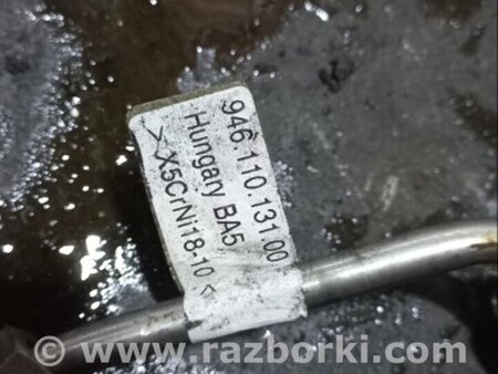 ФОТО Трубка топливная для Porsche Macan I 95B +FL (13-18) Київ