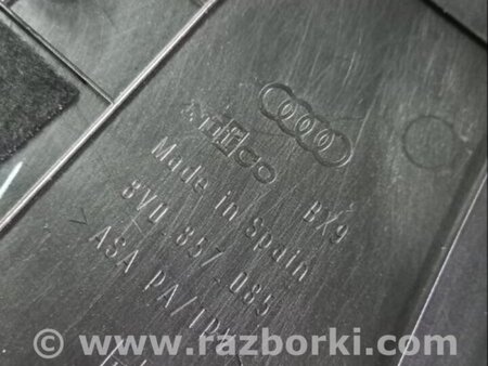 ФОТО Накладка в салоне для Audi (Ауди) A3 III 8V (12-20) Київ