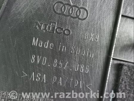 ФОТО Накладка в салоне для Audi (Ауди) A3 III 8V (12-20) Київ