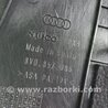 ФОТО Накладка в салоне для Audi (Ауди) A3 III 8V (12-20) Київ