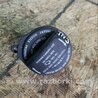 Крышка топливного бака Audi (Ауди) A3 III 8V (12-20)