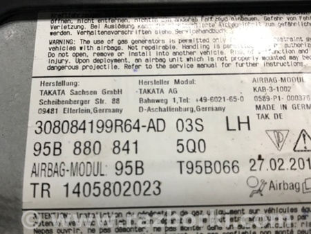 ФОТО Подушка безопасности для Porsche Macan I 95B +FL (13-18) Київ