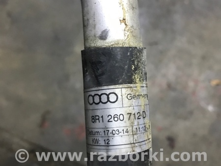 ФОТО Трубка кондиционера для Porsche Macan I 95B +FL (13-18) Київ