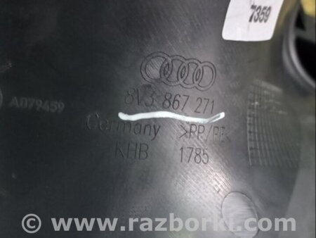 ФОТО Пластик для Audi (Ауди) A3 III 8V (12-20) Київ