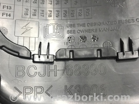 ФОТО Накладка в салоне для Mazda 3 BM/BN (2013-2019) (III) Киев