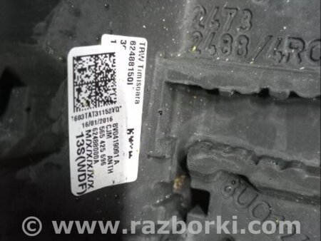 ФОТО Руль для Audi (Ауди) A3 III 8V (12-20) Київ