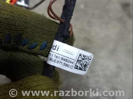 ФОТО Электропроводка для Audi (Ауди) A3 III 8V (12-20) Київ