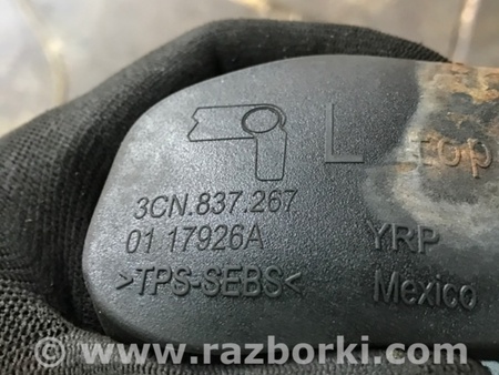 ФОТО Ограничитель двери для Volkswagen Atlas/Teramont I +1 рест (17-23) Київ