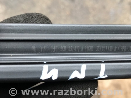 ФОТО Уплотнитель стекла двери для Volkswagen Atlas/Teramont I +1 рест (17-23) Київ