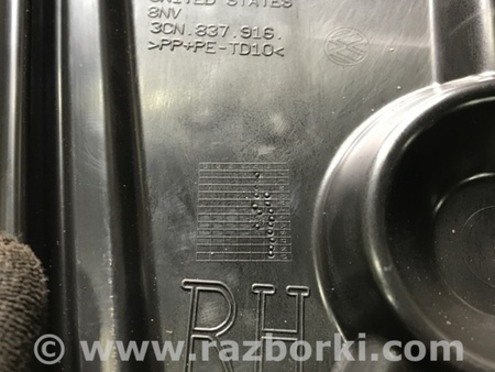 ФОТО Заглушка для Volkswagen Atlas/Teramont I +1 рест (17-23) Київ