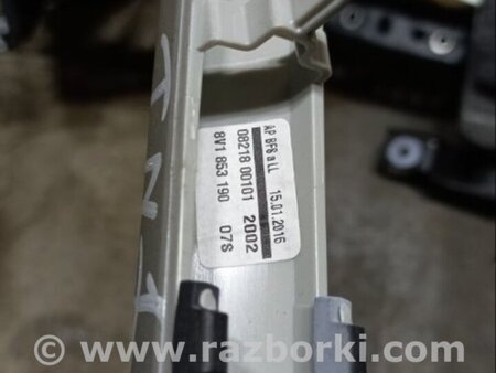 ФОТО Накладка на торпедо для Audi (Ауди) A3 III 8V (12-20) Київ