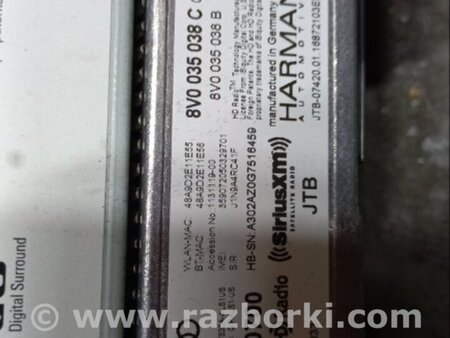 ФОТО CD-Чейнджер для Audi (Ауди) A3 III 8V (12-20) Київ