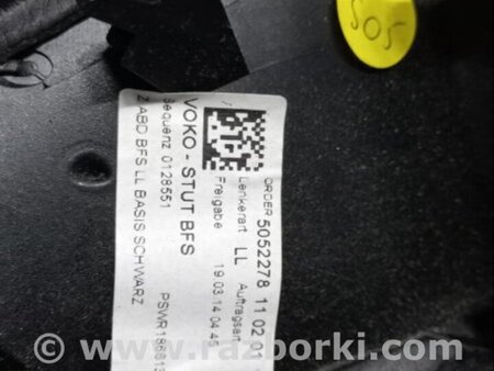 ФОТО Накладка на торпедо для Porsche Macan I 95B +FL (13-18) Київ