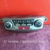 Блок управления климат-контролем Subaru Outback