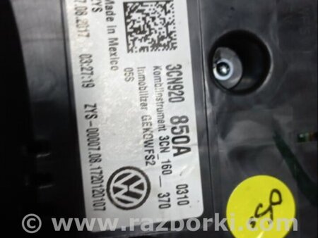 ФОТО Панель приборов для Volkswagen Atlas/Teramont I +1 рест (17-23) Київ