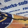 ФОТО Стабилизатор передний для Subaru Outback Киев