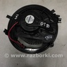 Мотор печки Volkswagen Atlas/Teramont I +1 рест (17-23)