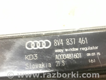 ФОТО Стеклоподъемный механизм для Audi (Ауди) A3 III 8V (12-20) Київ