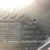 ФОТО Карточка дверная для Audi (Ауди) A3 III 8V (12-20) Київ