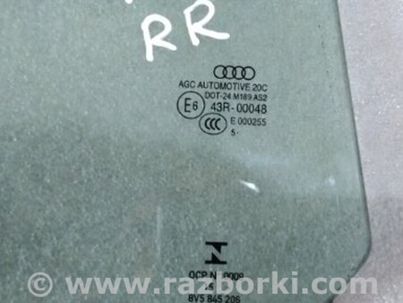 ФОТО Стекло двери для Audi (Ауди) A3 III 8V (12-20) Київ