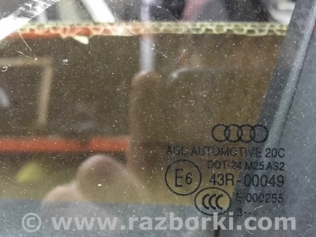 ФОТО Стекло двери для Audi (Ауди) A3 III 8V (12-20) Київ