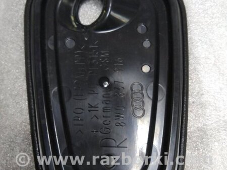 ФОТО Заглушка для Audi (Ауди) A4 V B9 - 8W (2015-) Київ
