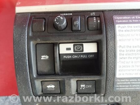 ФОТО Кнопка для Subaru Outback Киев