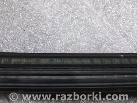 ФОТО Уплотнитель стекла двери для Audi (Ауди) A4 V B9 - 8W (2015-) Київ