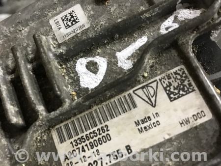 ФОТО Блок управления для Porsche Macan I 95B +FL (13-18) Київ