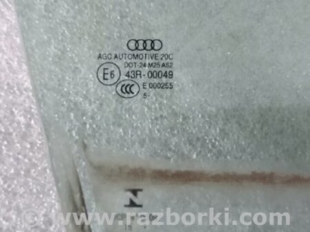 ФОТО Стекло двери для Audi (Ауди) A3 III 8V (12-20) Київ