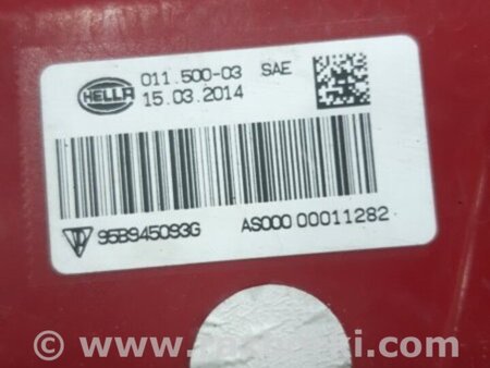 ФОТО Фара для Porsche Macan I 95B +FL (13-18) Київ