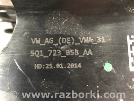 ФОТО Кронштейн для Audi (Ауди) A3 III 8V (12-20) Київ