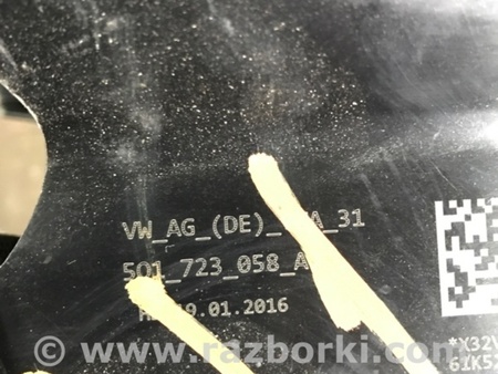 ФОТО Кронштейн для Audi (Ауди) A3 III 8V (12-20) Київ