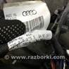 ФОТО Проводка ДВС для Audi (Ауди) A3 III 8V (12-20) Київ