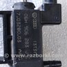 ФОТО Клапан электромагнитный для Audi (Ауди) A3 III 8V (12-20) Київ
