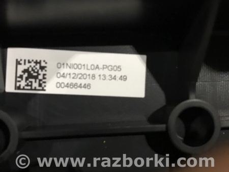 ФОТО Пластик для Infiniti QX50 II II P71A (17-25) Київ