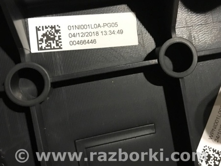 ФОТО Пластик для Infiniti QX50 II II P71A (17-25) Київ