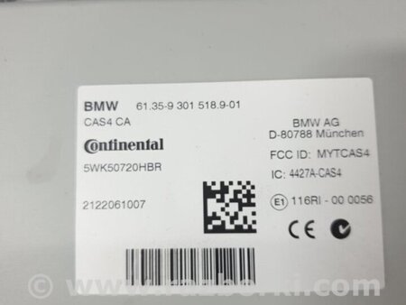 ФОТО Блок управления комфортом для BMW 5 F10 Киев
