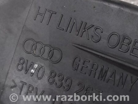 ФОТО Ограничитель двери для Audi (Ауди) A4 V B9 - 8W (2015-) Київ