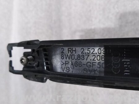 ФОТО Кронштейн ручки двери для Audi (Ауди) A4 V B9 - 8W (2015-) Київ