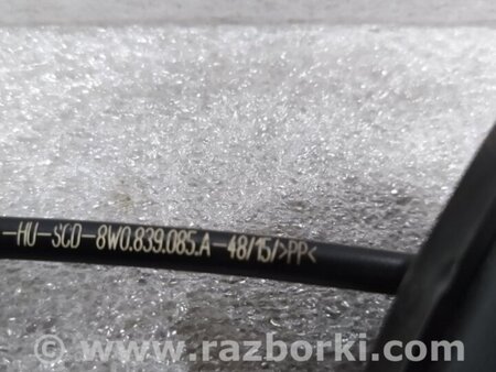 ФОТО Трос замка двери для Audi (Ауди) A4 V B9 - 8W (2015-) Київ
