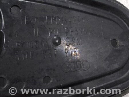 ФОТО Заглушка для Audi (Ауди) A4 V B9 - 8W (2015-) Київ