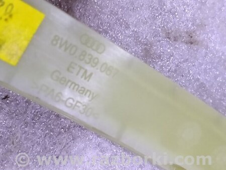 ФОТО Направляющая стекла двери для Audi (Ауди) A4 V B9 - 8W (2015-) Київ