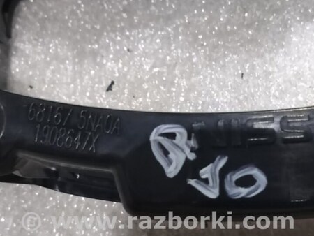 ФОТО Накладка блока кнопок для Infiniti QX50 II II P71A (17-25) Київ