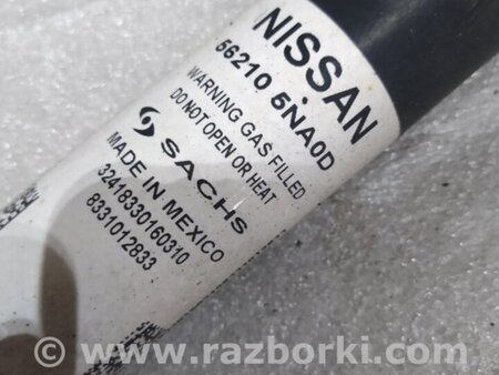 ФОТО Амортизатор подвески для Infiniti QX50 II II P71A (17-25) Київ