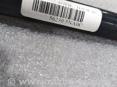 ФОТО Стабилизатор поперечной устойчивости для Infiniti QX50 II II P71A (17-25) Київ