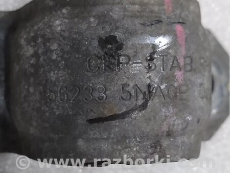 ФОТО Крепление стабилизатора для Infiniti QX50 II II P71A (17-25) Київ