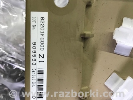 ФОТО Блок предохранителей для Subaru Forester SG Киев